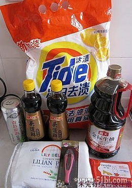 100元與25元 生活日用品的性價(jià)比之選